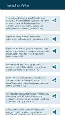 Zulu and English Bible (By JW) android App screenshot 1